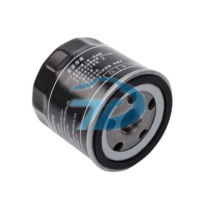 Nuevo Filtro Separador de Aceite de Motor MD356000 de Alta Calidad para Autos Mitsubishi - Automotriz - Product Image 3