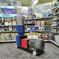 Approvisionnement d'usine économique 150 granulateur nouveau Mini granulateur de bois pour la volaille poulet poisson chèvre bétail alimentation traitement