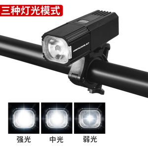 YueliBicycle <b>Light</b> USB <b>Rechargeable</b> LED Headlight IPX4 Waterproof 4 Modes Aluminum Black Mountain Road Bike <b>Night</b> Riding Cycling - Product Image 4
