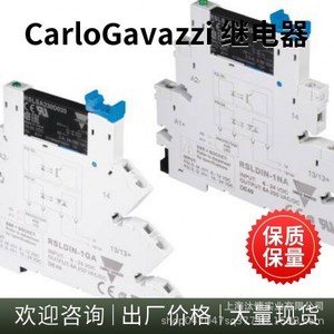 Relé de Estado Sólido Carlo Gavazzi RM1D060D10 Monofásico para Uso Industrial con Certificación UL - Product Image 5