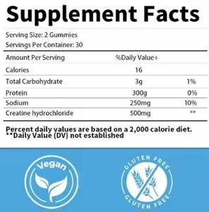 Gomitas de Monohidrato de Creatina de 5000 mg de Marca Privada, Gomitas Energéticas Rellenas de Líquido Sin Azúcar para el Crecimiento Muscular - Product Image 5
