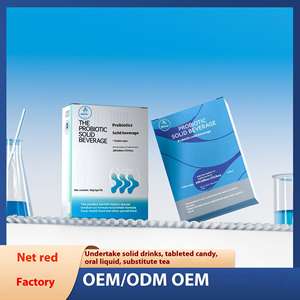 200 mil millones de probióticos activos en polvo promueven la digestión Suplemento de bebida sólida liofilizada natural con fibra dietética - Product Image 4