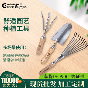 Juego de herramientas de jardín Green Guard de 3 piezas, herramientas manuales de acero inoxidable resistentes al óxido para plantar flores y vegetales y plantas en macetas - Product Image 5