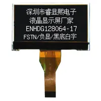 מותאם אישית מונוכרום LCD תצוגת מודול 12864 LCD בורג גרפי מטריקס LCD