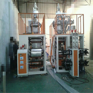 Machine de production de film soufflé co-extrudé à deux couches Hongtong 1200 mm, ligne de production de film d'emballage haute vitesse refroidie par eau - Product Image 3