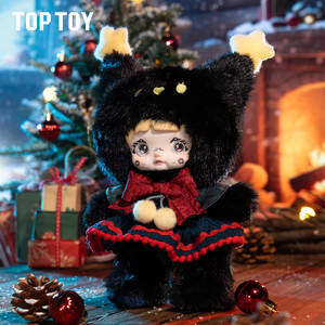 100% Original Genuino Nommi Maravillosa Caja Sorpresa de Peluche de Nochebuena, Muñeca Colgante de Moda, Lindo Regalo para Niña - Product Image 4