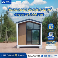 Cabine modulaire préfabriquée de haute qualité de 20 pieds, maison miniature, bureau, conteneur prêt à être expédié, fabriqué avec des panneaux sandwich en acier
