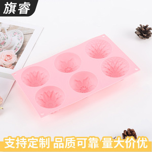Flower Shape Silicone Cake Mold 6-Cavity Pink Baking Utensils DIY Cake Tools - Product Image 5