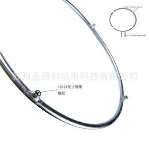 Kit de Anillo de Pulverización para Ventilador de Acero Inoxidable Entengke con Cuatro Cabezales Atomizadores Roscados UNC10-24 para Enfriamiento, Humidificación y Eliminación de Polvo - Product Image 4