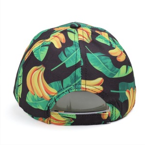 Tropical Fruit Printed Baseball Cap Unisex 100% Polyester Breathable <b>Waterproof</b> Casual Outdoor Sun Protection <b>Hat</b> - Product Image 4