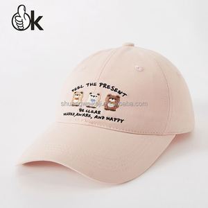 Tendances 2025 : Chapeaux Fedora à large bord, patchs décoratifs, supports vierges pour gravure laser, casquettes de style 'Dad Hat', sangles avec logo en caoutchouc, boucles de cowboy - Product Image 3