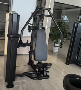 Máquina de Curl de Bíceps Sentado con Peso Integrado NO.9 Pulldown Low Row para Uso Comercial, Equipo de Curl Preacher Sentado, Banco de Fitness - Product Image 2