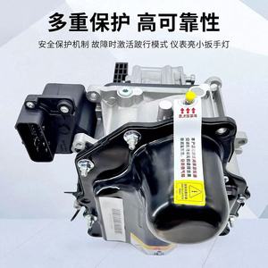 Módulo de control de transmisión 769DQ200 0AM para Audi Volkswagen, pieza de repuesto para caja de cambios automática - Product Image 3
