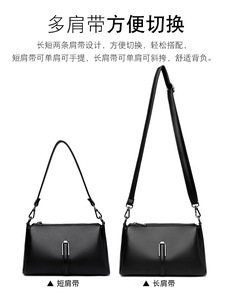 High Quality PU Leather Luxury Handbags Women Bags Designer Casual <b>Tote</b> Bags Fashion Crossbody Bags for Women - Product Image 4