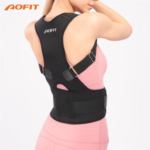 Ceinture de soutien lombaire élastique populaire pour redresser le dos et corriger la posture - Product Image 4