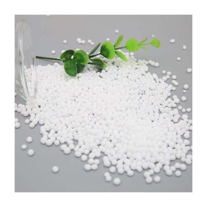 Engrais azoté premium à base d'urée 46 %, granulé, haute teneur en azote, produits agrochimiques agricoles, vente en gros - Product Image 1
