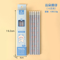 Crayon HB Cartoon 10 pièces avec gomme Ensemble de crayons promotionnels pour enfants de l'école primaire dans une boîte de différentes couleurs Vente en gros