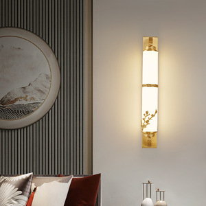Lámpara de pared de estilo chino, cristal LED E27, control por interruptor para sala de estar, dormitorio, pasillo, escalera - Product Image 1
