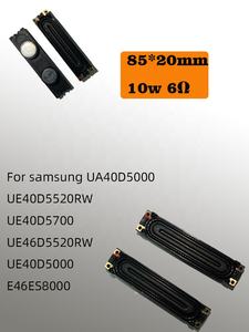 Altoparlante 85mm * 20mm altoparlante tv pezzi di ricambio BN96-16796A BN96-16796B altoparlante per <span class=keywords><strong>samsung</strong></span> UA40D5000 muslimah - Product Image 5