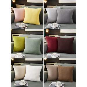 Funda de Almohada Cuadrada para Decoración del Hogar, 45x45cm, Tejido Grueso, Color Sólido, Mezcla de Algodón, Poliéster y Lino, para Sofá, Cama u Oficina - Product Image 4