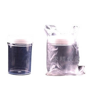 Seeking Excellence Sample Cup 40Ml Screw Cap Plastic Premium Grade For Urine Testing - Product Image 1