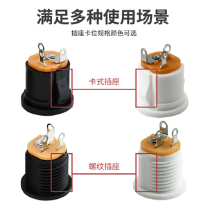 DC-022M presa di corrente CC <span class=keywords><strong>3</strong></span>,5x1,<span class=keywords><strong>3</strong></span> MM con dado di montaggio in plastica - Product Image 6