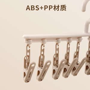 Perchero móvil para sombreros, estante de almacenamiento con ganchos ajustables para dormitorio, organizador de ropa para armario - Product Image 4