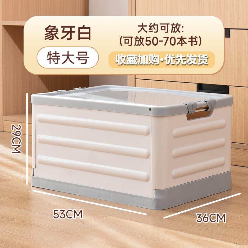 très grand gris-blanc