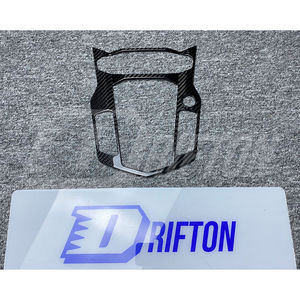 Panel de consola central de fibra de carbono de repuesto Aventador para Lamborghini Aventador LP700 2011-2015 - Product Image 2