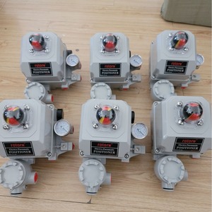Positionneur électropneumatique Rotork YT1000R à déplacement angulaire pour vannes de régulation - Product Image 3