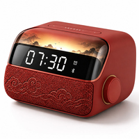 Despertador Inteligente Ink Cloud Street con Altavoz Bluetooth, Estilo Oriental, Vidrio Ahumado, Luz Nocturna LED, Personalizable, Ideal para Regalo
