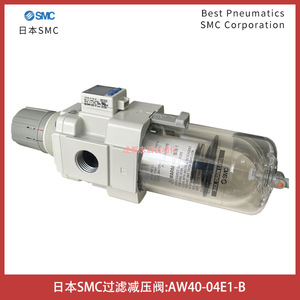 ตัวปรับแรงดันกรอง Smc รุ่น Aw40-04e1-b ขนาด 1/4 นิ้ว สำหรับลดแรงดันแก๊ส ใช้งานทั่วไป - Product Image 5