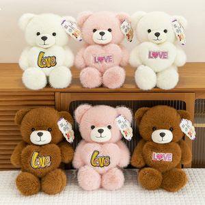 Высококачественные плюшевые игрушки-брелоки оптом, мягкие игрушки-медведи из ПП-хлопка, быстрая доставка, подарок на День святого Валентина - Product Image 1