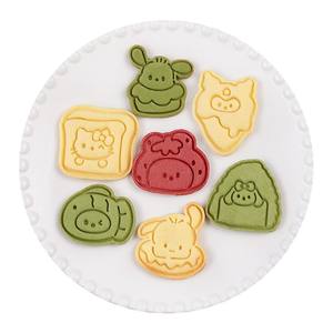 Moules à biscuits imprimés de la série classique de dessins animés sur le thème de la crème glacée, évoquant la nostalgie et de douces souvenirs - Product Image 6