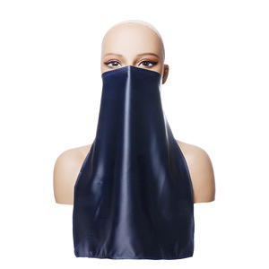 Cubierta facial de seda satinada de alta calidad islámica larga media Niqab árabe velos saudíes para Mujeres Musulmanas - Product Image 3