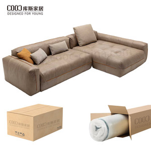 Divano Angolare Moderno a L Senza Telaio, Imbottito in Schiuma e Pelle, Confezionato Sottovuoto, per Soggiorno - Product Image 1