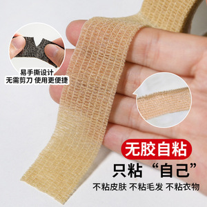 Furniture Felt Pad Rectangle Self-adhesive Non-woven Fabric Anti-slip For <b>Table</b> Chair <b>Leg</b> Covers - Product Image 4