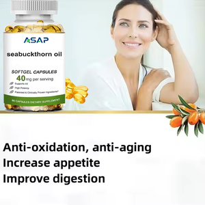 น้ำมันซีบัคธอร์นซอฟเจลจากสารสกัดจากผลไม้ทะเล buckthorn ผลิตภัณฑ์เสริมอาหารปกป้องผิว - Product Image 2
