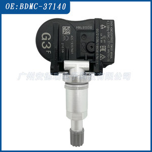 BDMC-37140 <b>TPMS</b> Sensor External For Mazda 900 Kpa Car Tire Pressure Monitoring System - Product Image 4