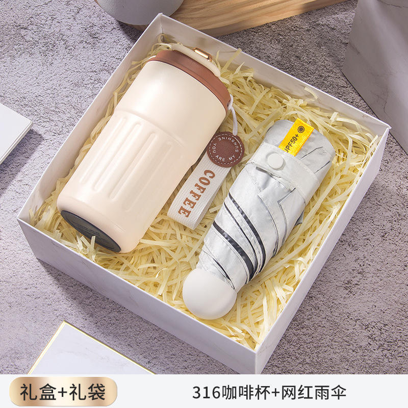 [Ensemble deux pièces] Tasse à café et parapluie tendance