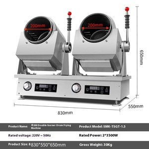 เครื่องทำอาหารอัตโนมัติ SEMIKON 5kw รุ่นรักษ์โลก ผลิตจากสแตนเลส 304 อุปกรณ์ครัวเชิงพาณิชย์ สำหรับผัดข้าวและก๋วยเตี๋ยว - Product Image 3