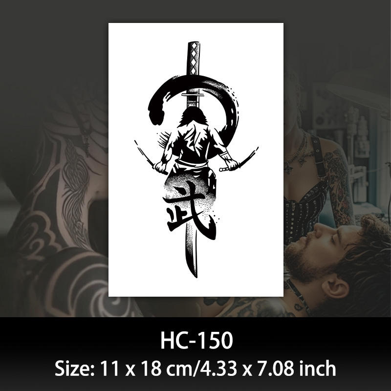 HC150