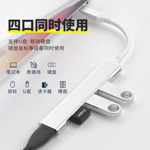 Usb Hub Type C To Usb 2.0 4 Port Aluminum Alloy With <b>Sd</b> Card <b>Reader</b> For Laptop Mouse Keyboard - Product Image 1