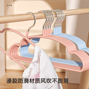 Childrens Clothes Hanger Plastic Non Slip Anti Shoulder Pink Blue Rectangle Hook Type For Baby Clothing Organizer - Product Image 2