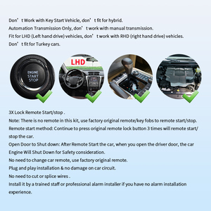 รีโมตสตาร์ทเตอร์รถยนต์แบบเสียบปลั๊กใช้ได้กับ IS250เล็กซัส2014-2018เครื่องยนต์แก๊สรถยนต์เกียร์ออโต้เท่านั้น - Product Image 5