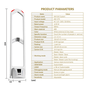 ระบบป้องกันการโจรกรรม AM สำหรับร้านค้าและห้องสมุด ทนทาน ติดตั้งง่าย ดูแลรักษาง่าย พร้อมระบบ EAS 58KHz สำหรับร้านค้าปลีกและป้องกันการขโมย - Product Image 3