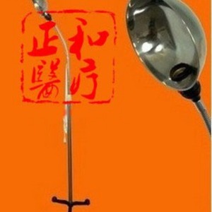 Lámpara Quirúrgica Ajustable de Acero Inoxidable con Reflector, para Examen Ginecológico, sin Sombra, de Pie, con Forma de Serpiente - Product Image 1