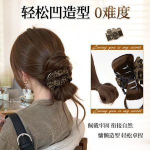 Peluca de Moño Bajo con Estampado de Leopardo y Volumen para Mujer, Extensión de Cabello, Cola de Caballo de Una Pieza - Product Image 4