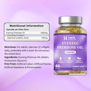 น้ำมันอีฟนิ่งพริมโรส OEM/ODM ขายดี 1300 มก., 10% GLA, ซอฟต์เจลเสริมอาหาร ปราศจากเฮกเซน น้ำมันสกัดเย็น - Product Image 2