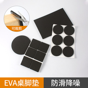 Furniture Felt Pad 4.2mm Thick Wear Resistant Silent <b>Table</b> Chair <b>Leg</b> Protector Floor Guard Black - Product Image 5